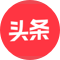 https://www.toutiao.com/c/user/token/Ciyb04725VsKPJYLam0TJv3swTiFVFrFG7Vg7e3BzKLVrRIC-9s15qacZnZFdBpJCjwAAAAAAAAAAAAAT6rhVgq5up8TcqIcqEOTCcAhGAvzxlykZemroCS1dRrwkN1gFiuLrXSqrwKdNrO8i3oQ2MKADhjDxYPqBCIBA9632xI=/?wid=1762138000388