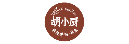 胡小厨