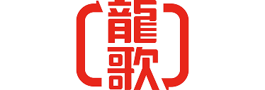龙歌